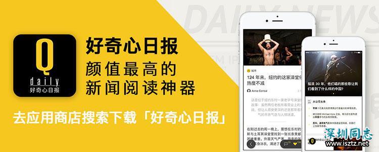 这个 29岁的青年一直在推动同性婚姻法制化,因为这是他的生活 这个 29岁的青年一直在推动同性婚姻法制化,因为这是他的生活