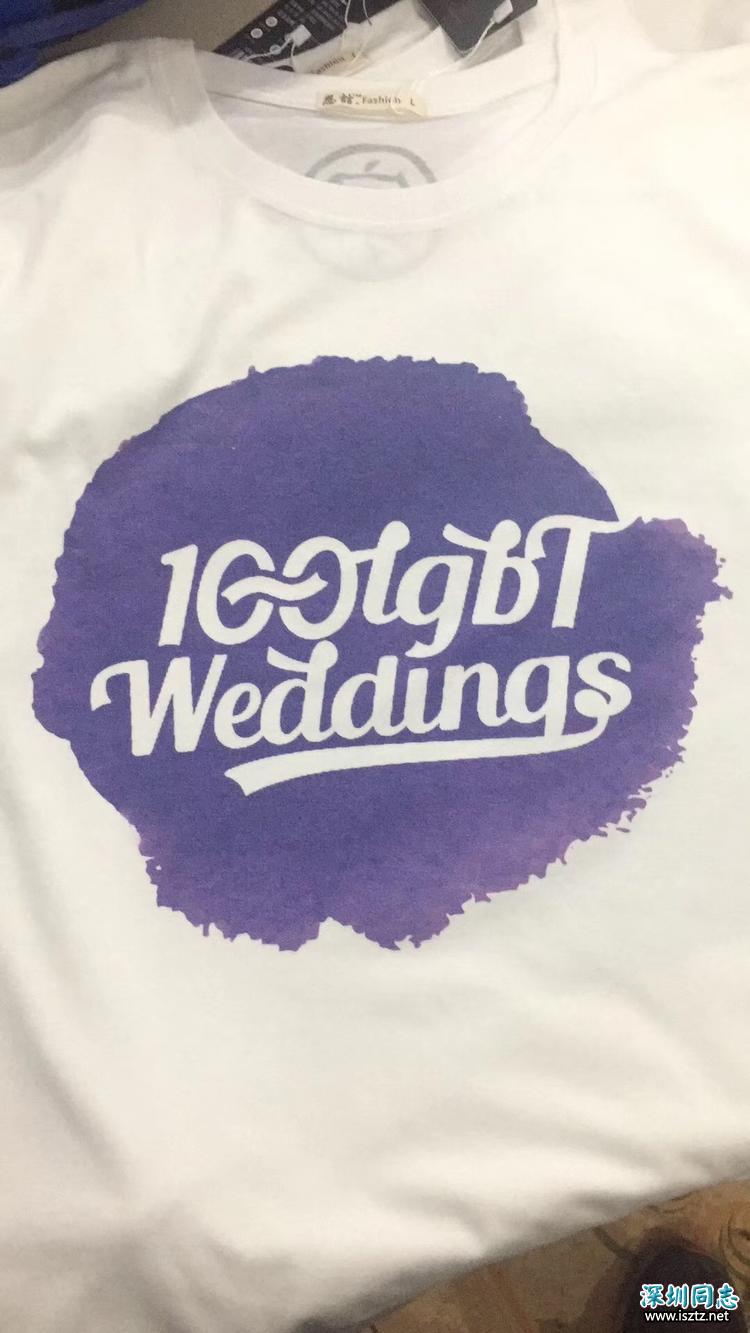 这个 29岁的青年一直在推动同性婚姻法制化,因为这是他的生活 这个 29岁的青年一直在推动同性婚姻法制化,因为这是他的生活