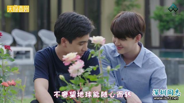 泰国《不期而爱》这部超好看腐剧,100万人都在追! 泰国《不期而爱》这部超好看腐剧,100万人都在追!