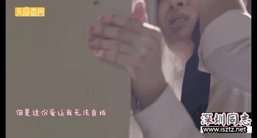 泰国腐剧《不期而爱》,小奶狗吃醋化身霸道总裁 泰国腐剧《不期而爱》,小奶狗吃醋化身霸道总裁