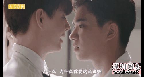 泰国腐剧《不期而爱》,小奶狗吃醋化身霸道总裁 泰国腐剧《不期而爱》,小奶狗吃醋化身霸道总裁