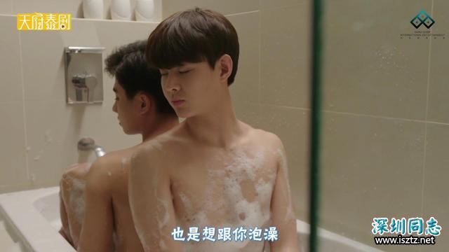 泰国《不期而爱》这部超好看腐剧,100万人都在追! 泰国《不期而爱》这部超好看腐剧,100万人都在追!