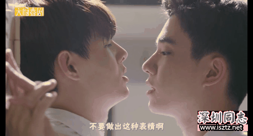 泰国腐剧《不期而爱》,小奶狗吃醋化身霸道总裁 泰国腐剧《不期而爱》,小奶狗吃醋化身霸道总裁