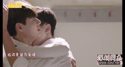 泰国腐剧《不期而爱》,小奶狗吃醋化身霸道总裁 泰国腐剧《不期而爱》,小奶狗吃醋化身霸道总裁