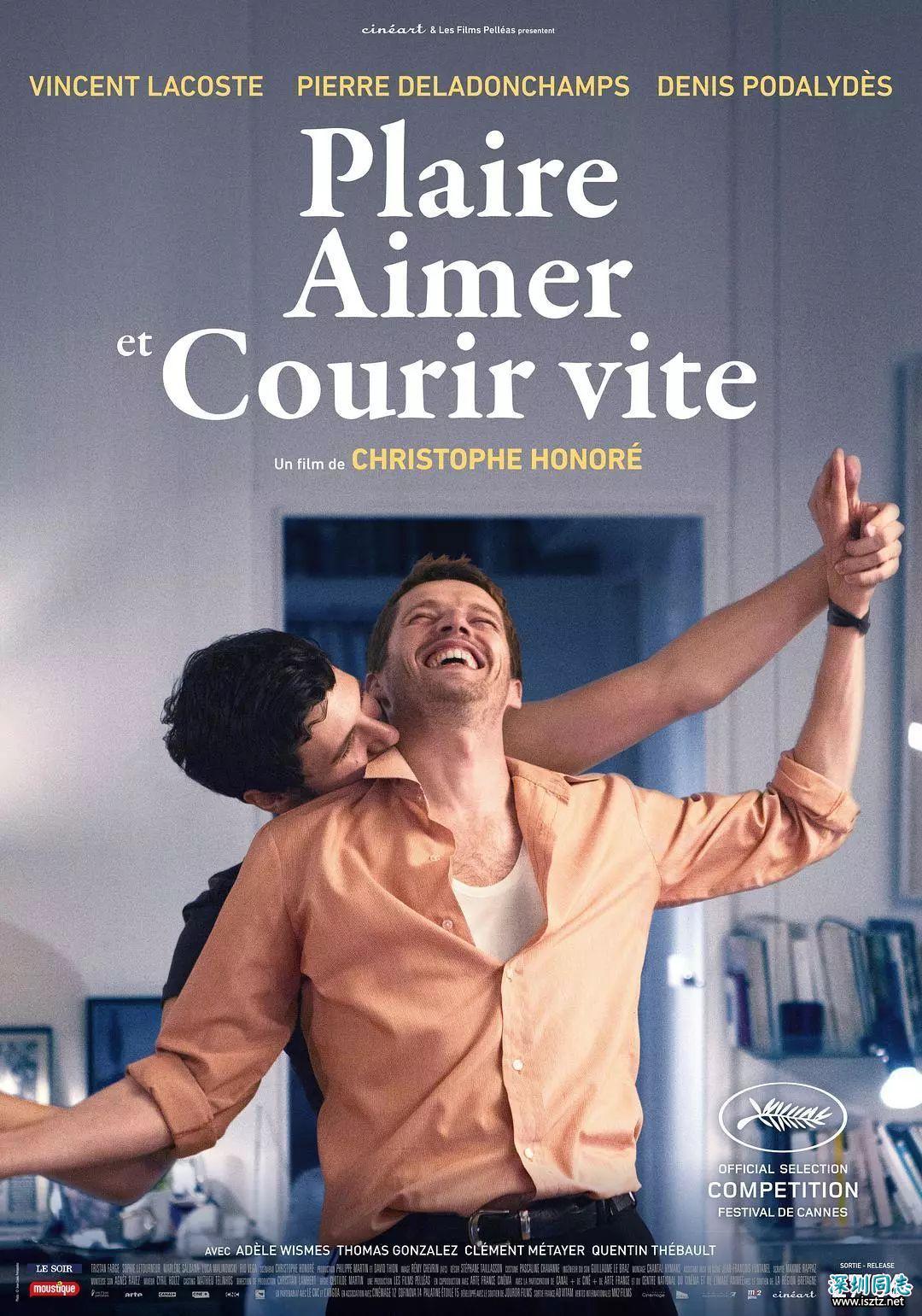 它是今年堪比CMBYN的同性电影 它是今年堪比CMBYN的同性电影