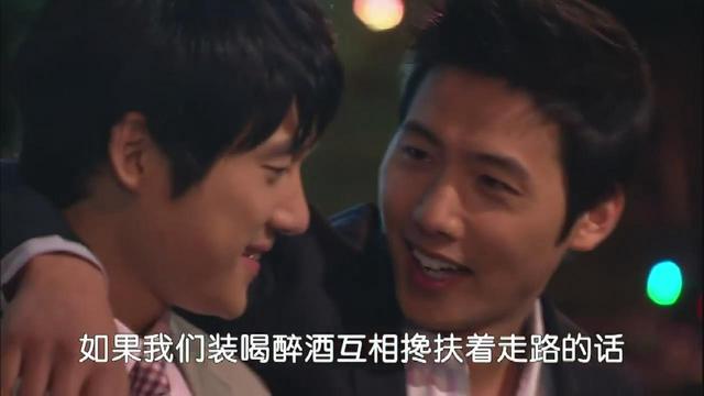 《人生是美丽的》——男男情侣的温馨感动韩剧 《人生是美丽的》——男男情侣的温馨感动韩剧