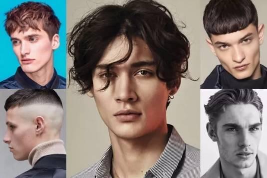 2018秋冬男士三大发型,从复古浪漫到硬朗 2018秋冬男士三大发型,从复古浪漫到硬朗