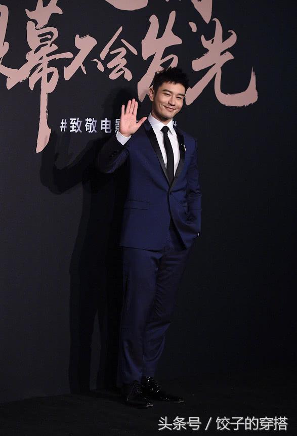 黄晓明无修图爆出,穿西装显身材健壮,网友:这才是真正的硬汉! 黄晓明无修图爆出,穿西装显身材健壮,网友:这才是真正的硬汉!