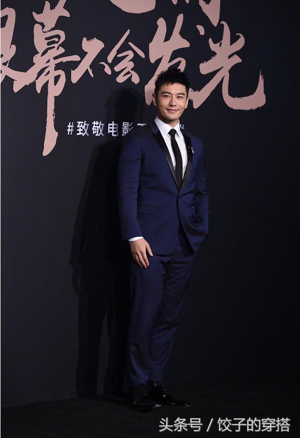 黄晓明无修图爆出,穿西装显身材健壮,网友:这才是真正的硬汉! 黄晓明无修图爆出,穿西装显身材健壮,网友:这才是真正的硬汉!