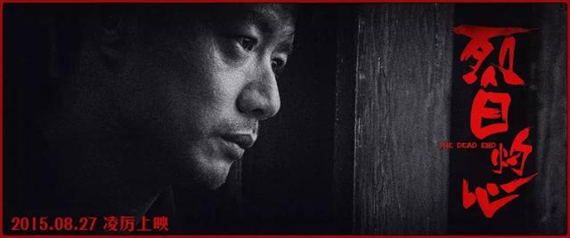 型男邱泽出演同志电影《谁先爱上他的》,获台湾金马奖提名 型男邱泽出演同志电影《谁先爱上他的》,获台湾金马奖提名