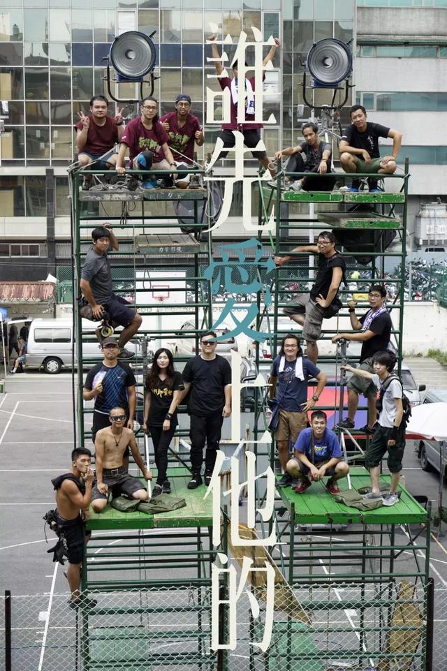 型男邱泽出演同志电影《谁先爱上他的》,获台湾金马奖提名 型男邱泽出演同志电影《谁先爱上他的》,获台湾金马奖提名