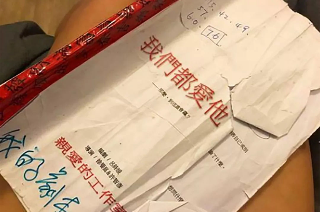 我的爸爸是个同性恋,他死后把钱都留给了男朋友 我的爸爸是个同性恋,他死后把钱都留给了男朋友