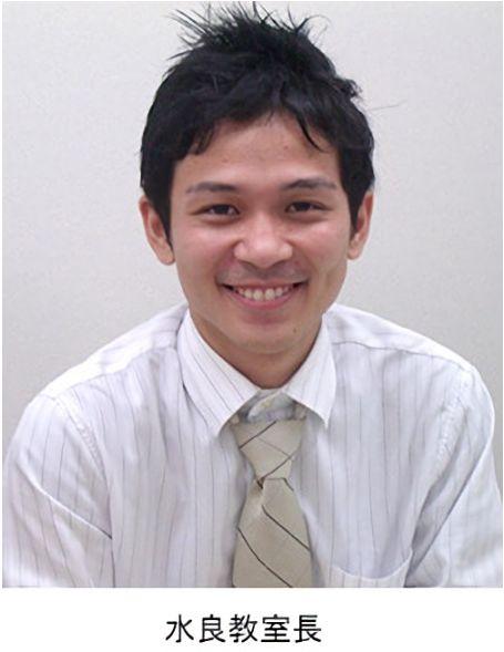 日本一男性教师因舔男学生的耳朵被捕,称“舔耳朵是教育的一环” 日本一男性教师因舔男学生的耳朵被捕,称“舔耳朵是教育的一环”