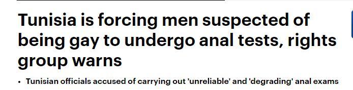 突尼斯强迫有同性恋嫌疑男性接受肛门检查,遭人权组织强烈抗议 突尼斯强迫有同性恋嫌疑男性接受肛门检查,遭人权组织强烈抗议