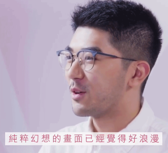 香港多才多艺男生下海做艺人,一脸胡渣准备逆袭上位? 香港多才多艺男生下海做艺人,一脸胡渣准备逆袭上位?