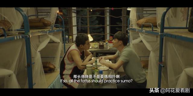 电影《再见时光》,上铺和自己挤一张床,还要尝试接个吻? 电影《再见时光》,上铺和自己挤一张床,还要尝试接个吻?