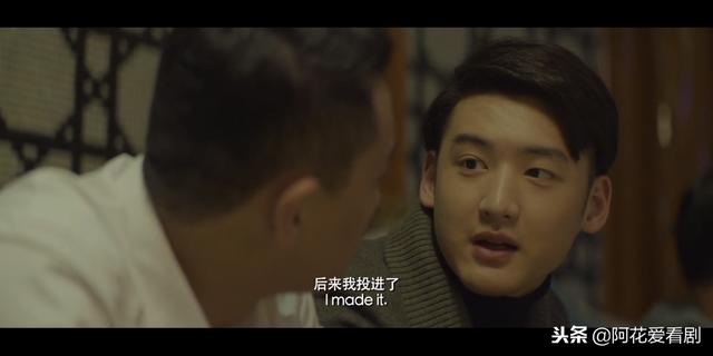 电影《再见时光》,上铺和自己挤一张床,还要尝试接个吻? 电影《再见时光》,上铺和自己挤一张床,还要尝试接个吻?