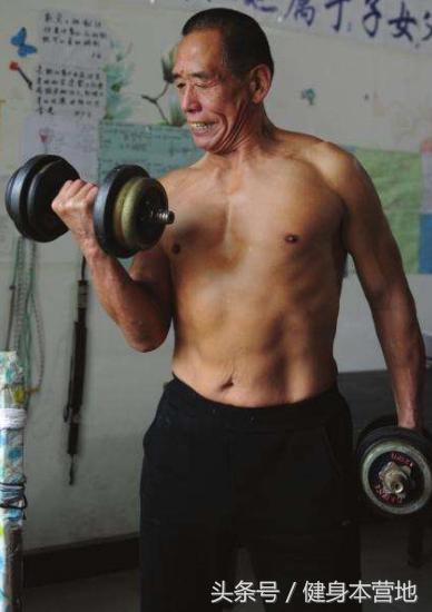 经常健身有什么好处?来看看这3个好处,你确定还不加入吗? 经常健身有什么好处?来看看这3个好处,你确定还不加入吗?