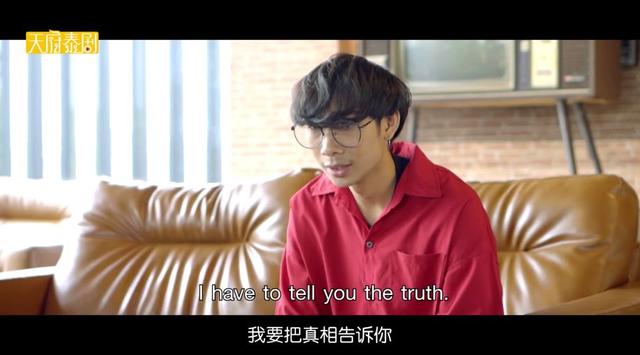 我的兄弟情人2先导预告片公布,居然是个迷你剧! 我的兄弟情人2先导预告片公布,居然是个迷你剧!