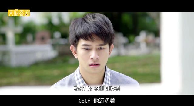 我的兄弟情人2先导预告片公布,居然是个迷你剧! 我的兄弟情人2先导预告片公布,居然是个迷你剧!