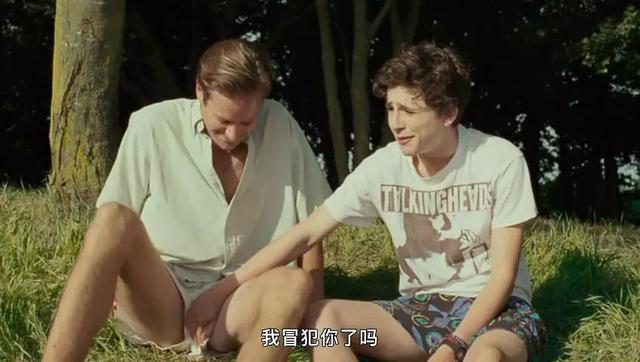 斩获奥斯卡、提名电影节、票房与口碑俱佳,这些电影说了什么? 斩获奥斯卡、提名电影节、票房与口碑俱佳,这些电影说了什么?