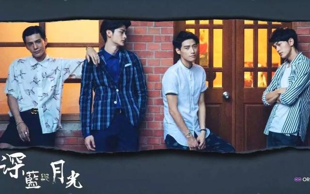 颜控必看十大腐剧 颜控必看十大腐剧