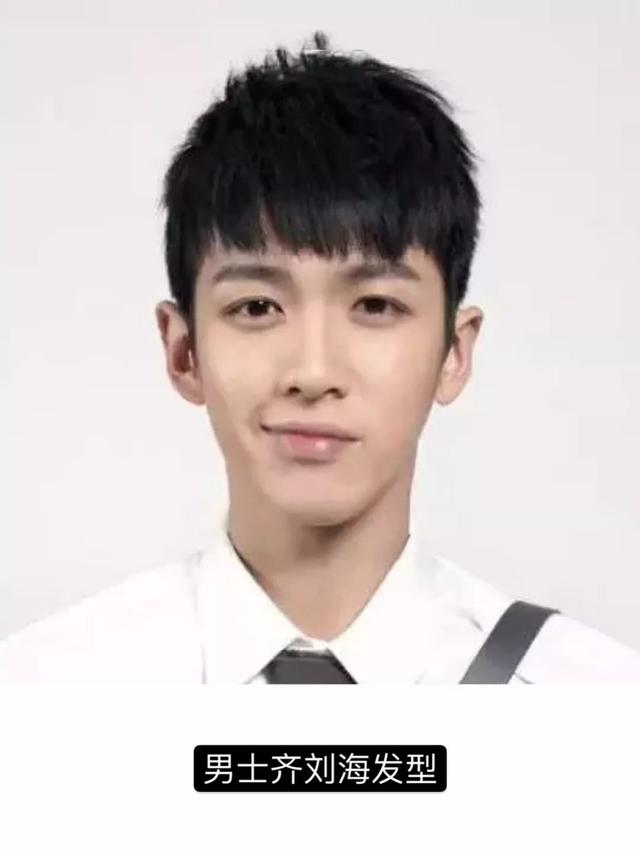 16款秋冬男士发型,没有高颜值剪了也会变帅! 16款秋冬男士发型,没有高颜值剪了也会变帅!