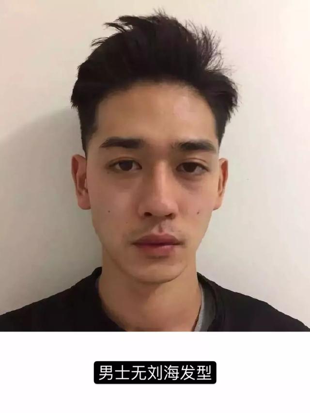 16款秋冬男士发型,没有高颜值剪了也会变帅! 16款秋冬男士发型,没有高颜值剪了也会变帅!