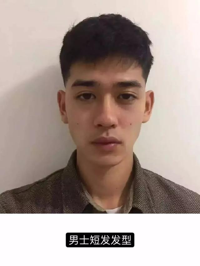 16款秋冬男士发型,没有高颜值剪了也会变帅! 16款秋冬男士发型,没有高颜值剪了也会变帅!