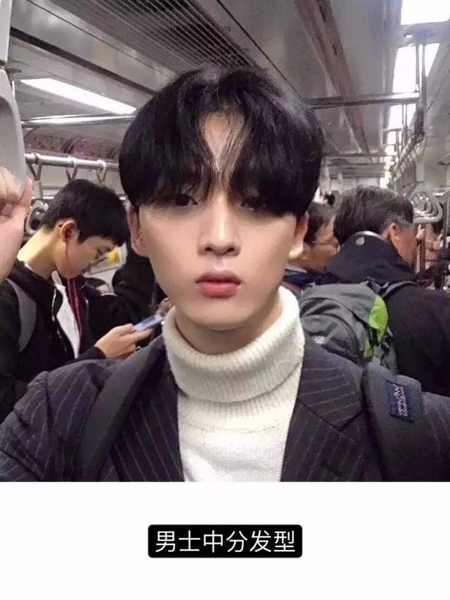 16款秋冬男士发型,没有高颜值剪了也会变帅! 16款秋冬男士发型,没有高颜值剪了也会变帅!