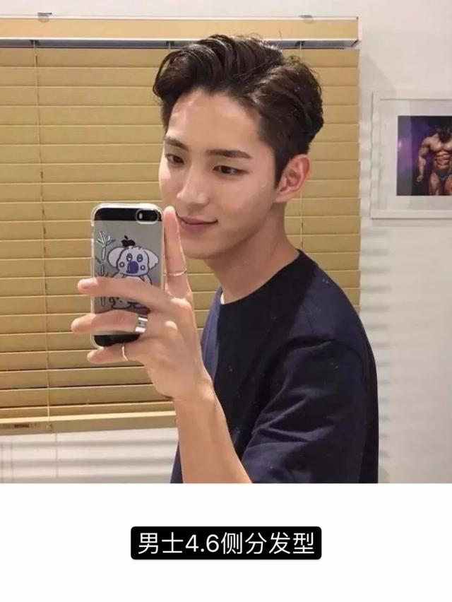 16款秋冬男士发型,没有高颜值剪了也会变帅! 16款秋冬男士发型,没有高颜值剪了也会变帅!