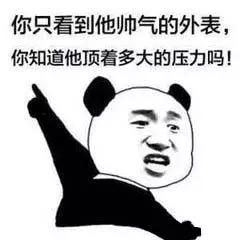 反复长痘痘,“凶手”究竟是谁? 反复长痘痘,“凶手”究竟是谁?