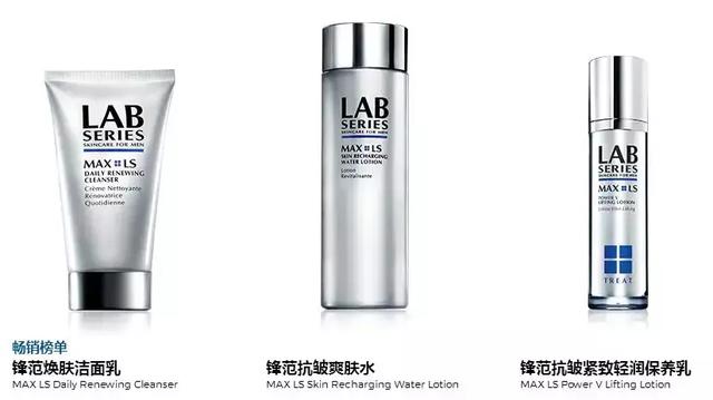 除了欧莱雅,还有这7个不错的男士护肤品牌! 除了欧莱雅,还有这7个不错的男士护肤品牌!