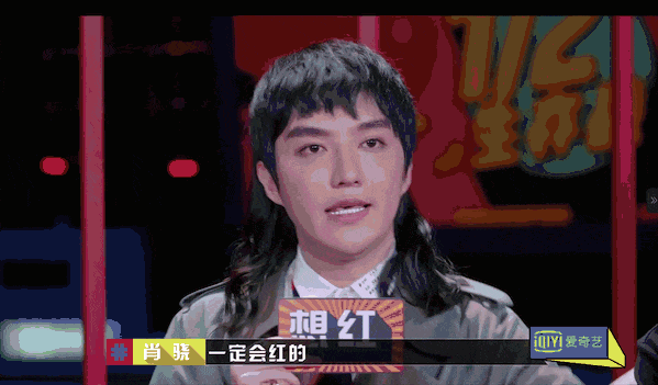 2019最火的发型?非“鲻鱼头”莫属 2019最火的发型?非“鲻鱼头”莫属