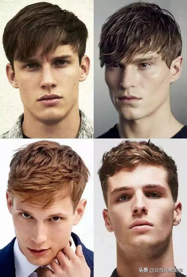 2019即将流行的男士发型,你应该第一时间知道! 2019即将流行的男士发型,你应该第一时间知道!
