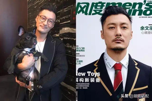 秋冬男生弄什么发型好看?这几款发型随便剪一个都很帅! 秋冬男生弄什么发型好看?这几款发型随便剪一个都很帅!