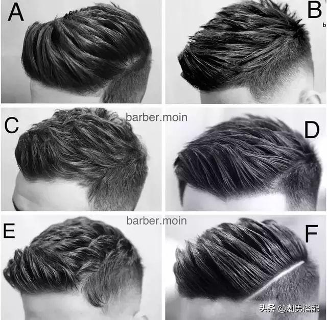 秋冬男生弄什么发型好看?这几款发型随便剪一个都很帅! 秋冬男生弄什么发型好看?这几款发型随便剪一个都很帅!