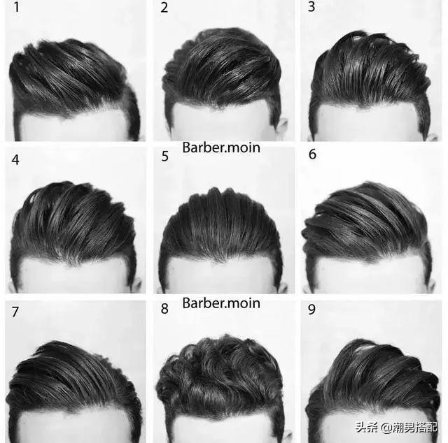 秋冬男生弄什么发型好看?这几款发型随便剪一个都很帅! 秋冬男生弄什么发型好看?这几款发型随便剪一个都很帅!