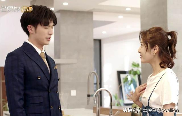 堪称教科书的职场穿法——从热播剧《奈何boss要娶我》看男神穿搭 堪称教科书的职场穿法——从热播剧《奈何boss要娶我》看男神穿搭