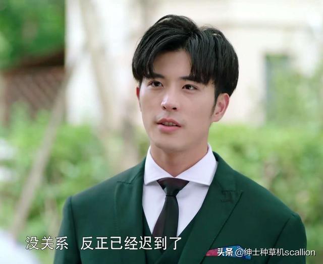 堪称教科书的职场穿法——从热播剧《奈何boss要娶我》看男神穿搭 堪称教科书的职场穿法——从热播剧《奈何boss要娶我》看男神穿搭