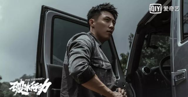 黄景瑜上演“制服诱惑”,与“达康书记”颜值演技齐飞,片花真燃 黄景瑜上演“制服诱惑”,与“达康书记”颜值演技齐飞,片花真燃