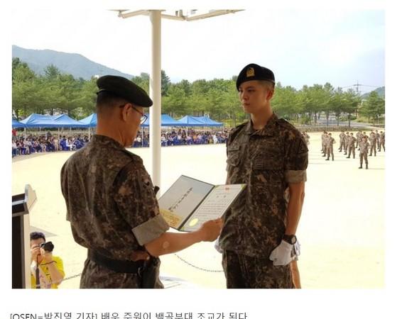 金秀贤、李敏镐回归! 2019年这些戏剧男神要退伍了 金秀贤、李敏镐回归! 2019年这些戏剧男神要退伍了