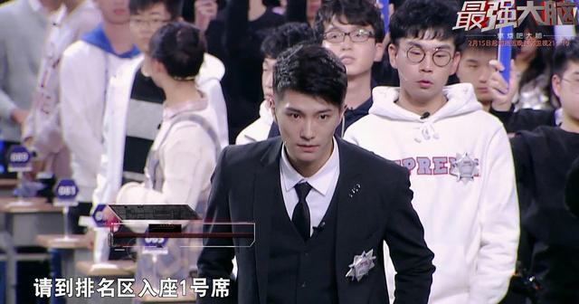 新一季最强大脑首播!同济大学博士张艺帅吸粉无数!高颜值学霸! 新一季最强大脑首播!同济大学博士张艺帅吸粉无数!高颜值学霸!