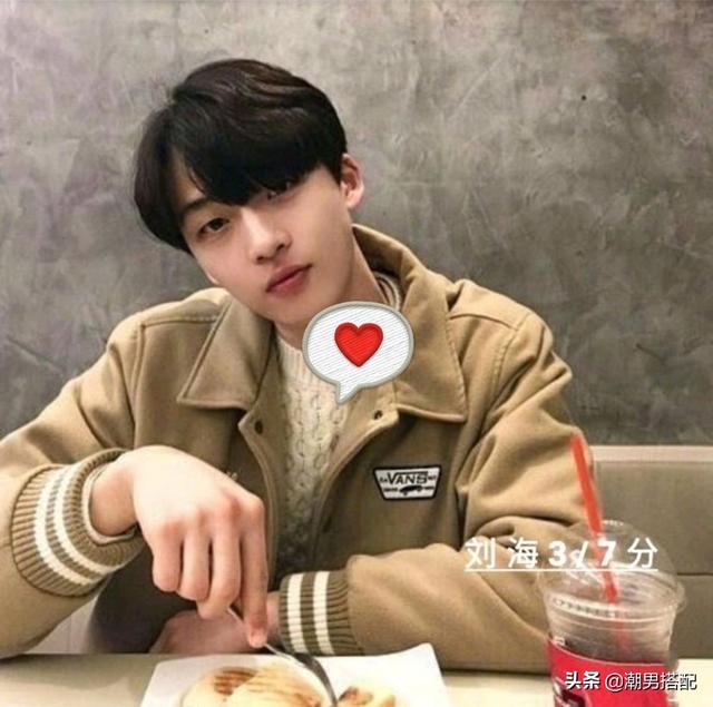 开学最受欢迎男学生发型,你是哪款? 开学最受欢迎男学生发型,你是哪款?