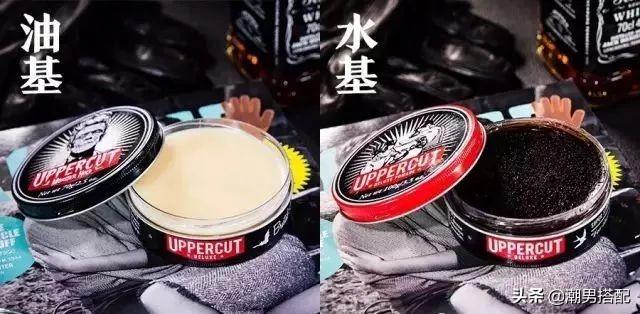 男士如何选择适合自己的发油?大帅逼必备! 男士如何选择适合自己的发油?大帅逼必备!