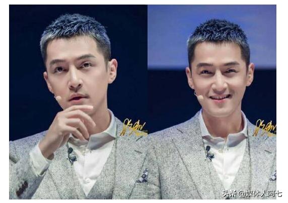 据传这是2019年最火的发型,但胡歌同学忍不了 据传这是2019年最火的发型,但胡歌同学忍不了