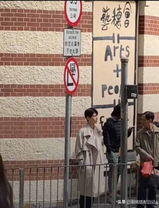 滴滴,您的时尚boy白敬亭已上线! 滴滴,您的时尚boy白敬亭已上线!