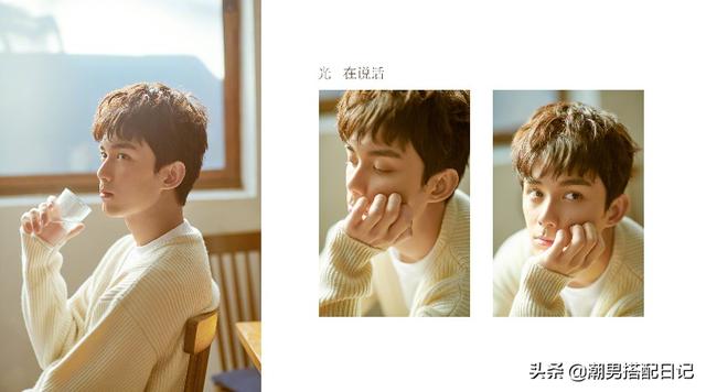 吴磊式教科书级穿搭,带你领略最新时尚潮流趋势 吴磊式教科书级穿搭,带你领略最新时尚潮流趋势