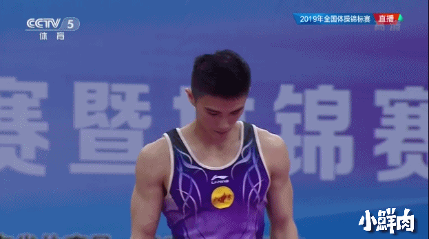 94年体操小将纪练深凭借颜值腱子肉走红 94年体操小将纪练深凭借颜值腱子肉走红