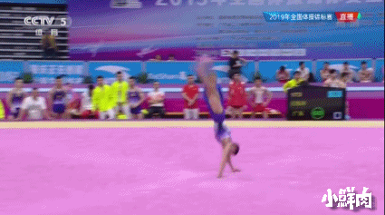 94年体操小将纪练深凭借颜值腱子肉走红 94年体操小将纪练深凭借颜值腱子肉走红